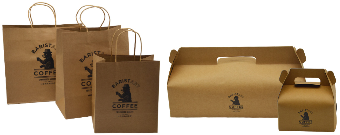 Eco-Friendly Packaging